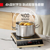 DEMASHI commercial induction cooker 3500w high power all-copper coil induction cooker hot pot stir-fry induction cooker battery stove electric wok electric wok IH-QT-3500丨Single machine model