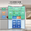 MeiLing worry-free embedded | 510-liter cross-door four-door multi-door household ultra-thin embedded large-capacity refrigerator first-class energy efficiency energy-saving dual system air-cooled frost-free subsidy refrigerator Wuyou embedded BCD-510WP9CZX mysterious gray
