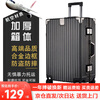Yixuan Trolley Case Men's Aluminum Frame Suitcase Women's Aluminum Alloy Password Box Large Capacity Suitcase Strong and Durable Student Suitcase Black Thickened PC Case - Seat 24 Inches - Gold Size - Student Back-to-School Check-in Box