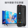 Jiangwutong is suitable for Skyworth TV remote control smart 4k high-definition LCD network 32/40/42/43/50/55-inch universal type