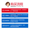Tianneng electric vehicle battery graphene battery 48/60/72v20a suitable for pocket knife Yadi Emma original lead-acid battery 72V20AH (6 pieces) trade-in.
