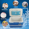 Yonghang 6L insulated box refrigerator household medical blood transport box 2 to 8 degrees refrigerated box growth hormone breast milk preservation 6 liters blue with temperature display 5 ice bags