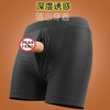 Jiuai Wearable Pants Simulated Dildos Dildo Adult Sex Toys Women Use Horse Stem Decompression Magic Extra Large Lesbian SM - Elastic Wearable Pants Unisex - Can be used with phallic devices with suction cups