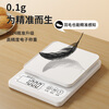 COOKSS electronic scale small high-precision gram electronic scale baby baby food supplement tool kitchen baked food scale weighing