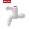 Liansu PVC-U plastic faucet plastic faucet 4 points 6 points washing machine wash basin splash-proof extended spout universal tap water switch plastic faucet 4 points extended style w83101