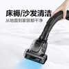 Midea vacuum cleaner household cleaning machine with integrated suction and wiping, high power, high suction, mite removal, low noise, multi-functional brush for dead corner cleaning, C7 industry classic, high suction power & stepless speed regulation