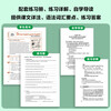 Xinhua Bookstore New Concept English Complete Set Smart Upgraded Edition Textbook with Audio Student Book Longman Foreign Language Learning Textbook New Concept English 2 (Textbook + Introduction + Detailed Explanation + Exercise Book)