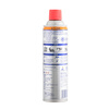 WD-40 rust removal, lubrication, dehumidification and rust inhibitor, screw loosening agent, wd40 anti-rust oil, electrical appliance cleaning oil stain remover, lubricating oil maintenance, oil stain remover 450ml