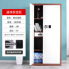 Spurge safe, full body 1850*900*420mm combination lock, full body electronic safe, office cabinet, file cabinet, coffee white, national treasure combination lock