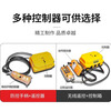 GUANHANG 380v heavy-duty winch electric hoist one-word electric winch construction crane traction crane hoist national standard boutique-3 tons 100 meters (enhanced version)