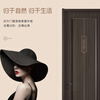 Lay's Wooden Door Modern Simple Bedroom Door Soundproof Door Whole House Customized Solid Wood Composite Interior Door Living Room Study Customized Door All-Wood Noise Reduction Door S77-03 Haitang Composite Single Door