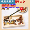 Nut opener artifact walnut macadamia nut fresh raw macadamia nut clip shell opener fruit opener clip new size can be adjusted large box