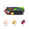 BOSLI-PO 6S3300 battery pack 22.2V/6S3300 mAh 95C XT60 interface can be used for FPV traversing aircraft, fixed-wing ducted aircraft, electric helicopters