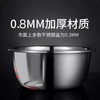 Ten Billion Bear 316 stainless steel basin food grade deepened and thickened household washbasin kitchen egg and basin extra thick soup basin vegetable basin thickened three-piece set 28cm+30cm+32cm