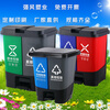Shantou Lincun garbage classification trash can commercial school wet and dry harmful food waste three-in-one foot double bucket 100L with lid 80L double bucket blue recyclable + gray other garbage