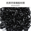 Meifuyu disposable rubber band headband black, thickened 500 pieces, high elastic hair band rubber band hair band MF0617