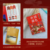 Oriental Aesthetics Pocket Book Chinese Colors Chinese Traditional Colors Portable Edition Traditional Color Collection Oriental Color Charm National Style Culture Popular Science Appreciation Produced by Huike