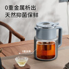 Omeda pure titanium thermal kettle teapot stewing teapot tea water separation old thermos kettle household hot water kettle 1500ml deep space gray