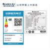 Gree central air conditioner, one to four, one to three, one to two duct machines, new national standard first-level energy efficiency, household multi-split frequency conversion heating and cooling embedded card machine, Yiju GMV-large 6 horsepower, first-level energy efficiency, one to five, installation included