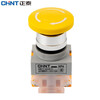 Chint (CHNT) emergency stop switch emergency stop self-locking control button mushroom head self-locking protection one open and one closed NP4-11ZS/1-R yellow