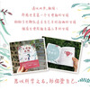 Menstrual periods are cool (Douban score 9.0, a complete book on menstrual cycles for girls aged 9-16, allowing girls to love themselves more scientifically)
