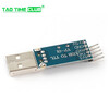 PL2303HX/USB to TTL upgrade board Zhongjiu upgrade line hard disk routing flash line free 5 DuPont lines