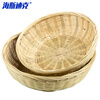 Hasdick handmade bamboo woven basket bamboo basket kitchen drain storage basket round dustpan steamed bun basket bamboo basket diameter 40cm