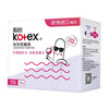 Kotex catheter-type tampons are packed with smooth and easy-to-push cotton core swimming sanitary napkins, normal flow type, large flow type, 18 pieces * 2 boxes