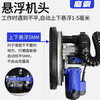 Zemai wall grinder putty self-priming long pole dust-free wall grinder putty machine vacuum cleaner double suction polisher sandpaper 2.2 meters double suction double light 6 sandpaper storage bag
