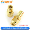 RF coaxial SMA to TNC BNC MCX MMCX SMB F British JJ KK JK KJ male and female adapter SMA/SMB-JK SMA male to SMB female
