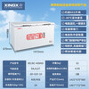 XINGX Freezer Commercial Freezer Ultra Low Temperature Freezer -30 Horizontal Large Capacity Freezer Tuna Salmon Seafood Deep Freezing Quick Freezer Ultra Low Temperature -30 Degrees 408L 408ND