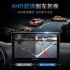 CASKA Wuling 18 19 2020 Rongguang Hongguang new card central control display large screen Android navigation all-in-one machine journey 2 variable I (4 cores 1+32G official standard configuration