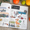 A journey around the world in 24 wet markets. Won the 2023 French Children's Book Witch Award. Travel the world in a unique way and create the first enlightenment lesson in human geography for children.