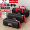 DELIXI ELECTRIC Tool Bag Canvas Thickened Storage Bag Special for Electrician Repair Small Double Layer Waterproof and Wear-Resistant Tool Bag