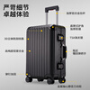 REDURM all-aluminum-magnesium alloy large-capacity suitcase, lightweight boarding suitcase, business trip trolley case, high-looking steel gun color - flagship 3D pattern scratch-resistant and wear-resistant hard case 20 inches - boarding-ready