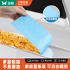 Double-gun range hood oil-absorbing cotton kitchen waterproof and oil-proof no-clean thickened disposable oil-absorbing cotton 10 pack 90*10CM