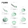 Su's Ceramics New Year's Gift Celadon Set Tableware Blooming Wealth 25-Head Ceramic Plate Bowl Gift Box G90373-1