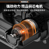 Komax lithium battery blower rechargeable hair dryer blowing and sucking dual-purpose vacuum cleaner industrial grade small home computer blows dust