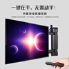 Beishi TV bracket electric remote control wall-mounted telescopic rotating TV bracket suitable for Konka Coolkai Thunderbird Hisense Changhong Skyworth and other monitor shelves RL23L remote control electric telescopic left and right rotation 75-86 inches