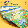 Xinhua Bookstore Official Genuine Usborne's Wonderful Sound Book Set 14 volumes to choose from Who's Noisy on the Farm Who's Calling in the Jungle Who's Running on Vehicles British Usborne Publishing Company Click-to-Read Cognitive Audio Picture Book 0-3 Years Old Baby Early Education Enlightenment Storybook Younger Edition Who's Noisy on the Farm Recommended