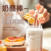 Zhanyi gelatin tablets 50g edible gelatin mousse jelly pudding baby cheese stick baking ingredients 5g*10 tablets