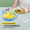 Wife-in-law Xu's household food disposable cling film cover food-grade leftover food bowl cover elastic mouth cling film cover 50 pieces in white
