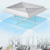 Yinji square ceiling machine central air conditioning outlet windshield windshield plate air duct machine anti-direct blowing wind guide hood widened rectangular ceiling blinds 100*30