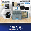 AC contactor CJ20-63A 100A 160A 250A 400A 630A single 220V three-phase 380V CJ20-100