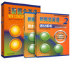 New Concept English 2 Student Book Smart Edition FLTRP New Concept 2 Textbook + Textbook Analysis + Synchronous Test Paper Set of 3 Video and Audio Books Beginner English Foreign Language Learning Zero-Starting Introduction Zero-Based Self-study Exercise Book for English Listening and Grammar Exercises for Primary and Secondary Schools