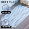 Accor bathroom floor mat non-slip mat shower bathroom non-slip moisture-proof floor mat toilet kitchen oil-proof pvc with suction cup