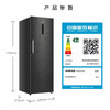 Casarte original stone series 285L vertical freezer household air-cooled frost-free first-class energy efficiency exquisite storage refrigeration and freezing convertible freezer BD-285WGCERU1 285L