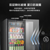 Xinfei (Frestec) ice bar refrigerated cabinet fresh cabinet European style constant temperature red wine cabinet hotel home living room refrigerator mini small single door office fresh display display sample tea beverage cabinet 118 liter black liner refrigerated + micro-freezing + with light + lock