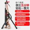 Oshi Fengzi inversion machine inversion machine home fitness equipment inversion traction inversion stretching lumbar spine chair inversion red and black exclusive version