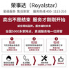 Royalstar household freezer small and medium-sized refrigeration-freezer conversion freezer commercial large-capacity fresh-keeping single-temperature horizontal refrigerator energy-saving and low-noise first-class energy efficiency energy-saving and electricity-saving 138L nationwide joint warranty